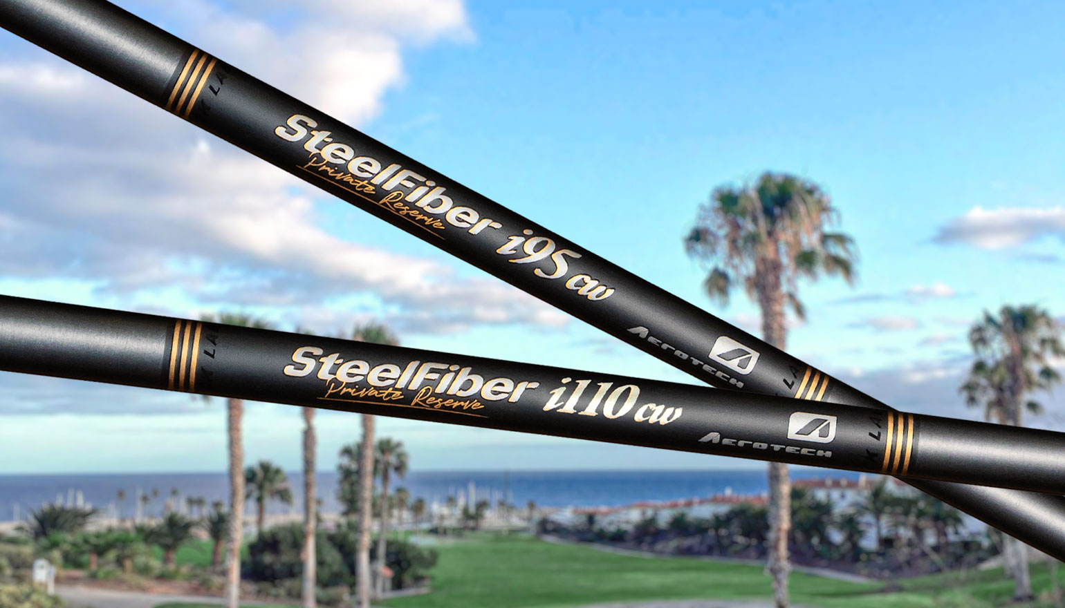SteelFiber Private Reserveシリーズ