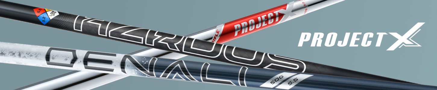 プロジェクトＸシャフト一覧