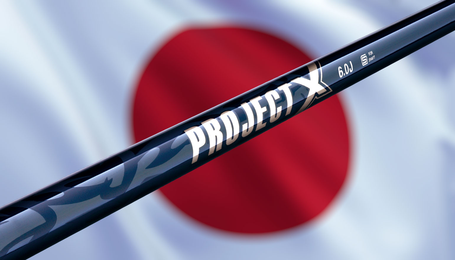 PROJECT X GRAPHITE JAPAN VERSION