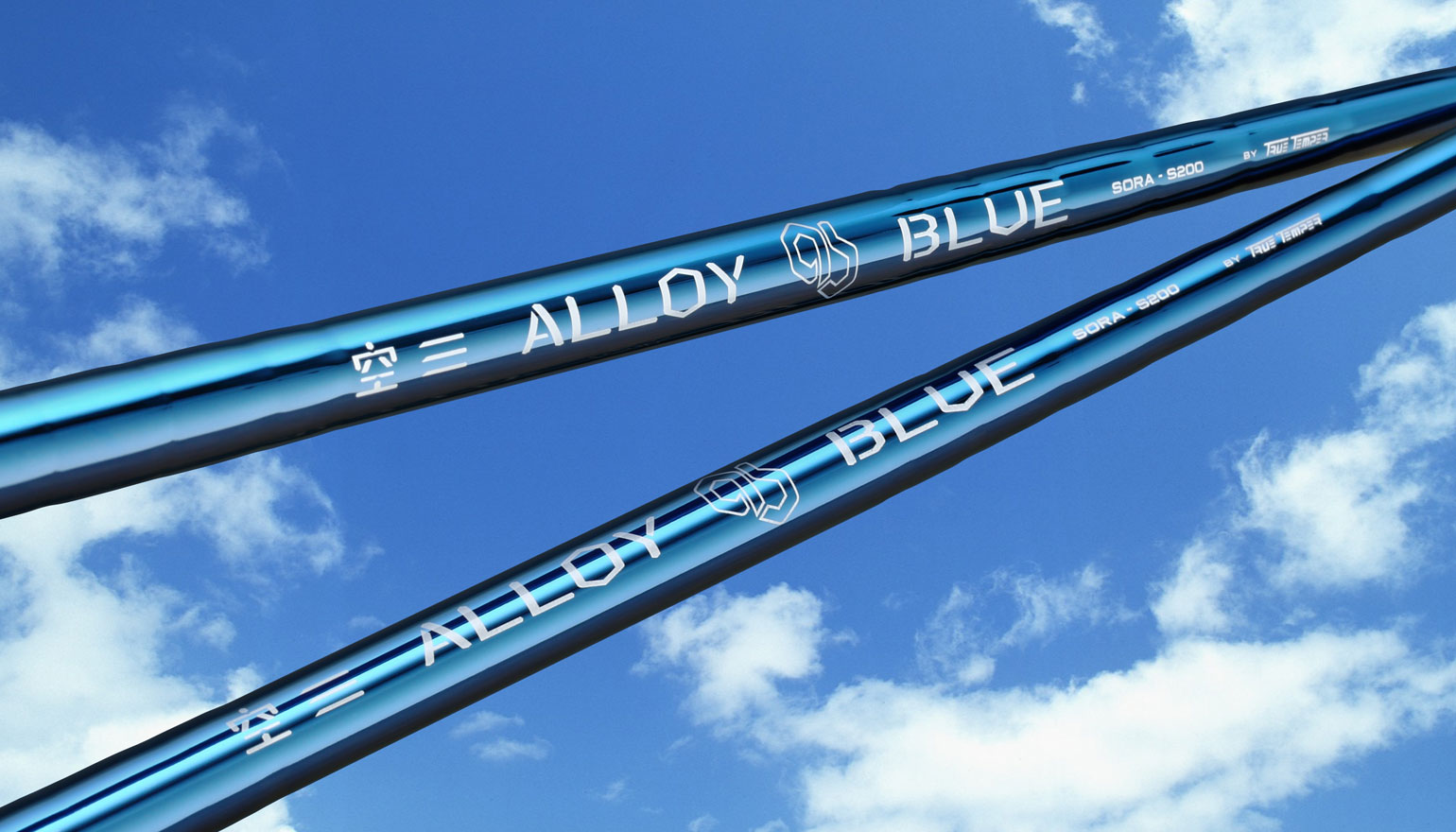 ALLOY BLUE SORA